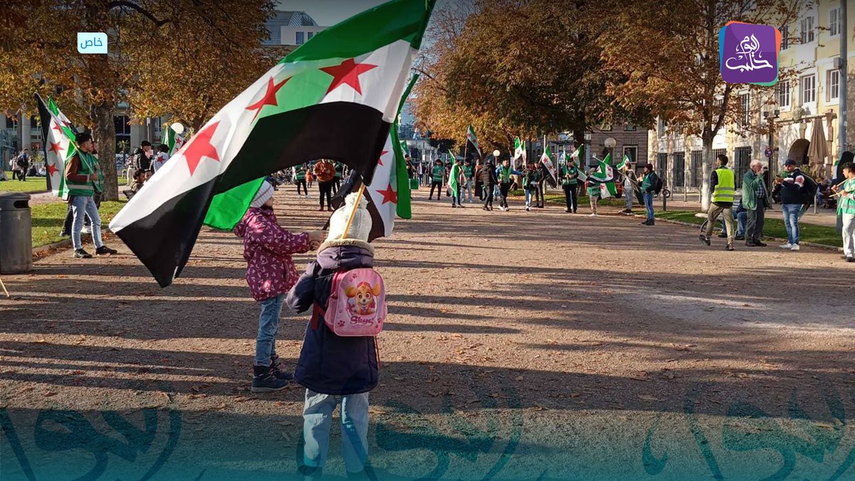 Almanya'nın Stuttgart kentinde Suriyelilerin zorla sınır dışı edilmesine karşı protesto