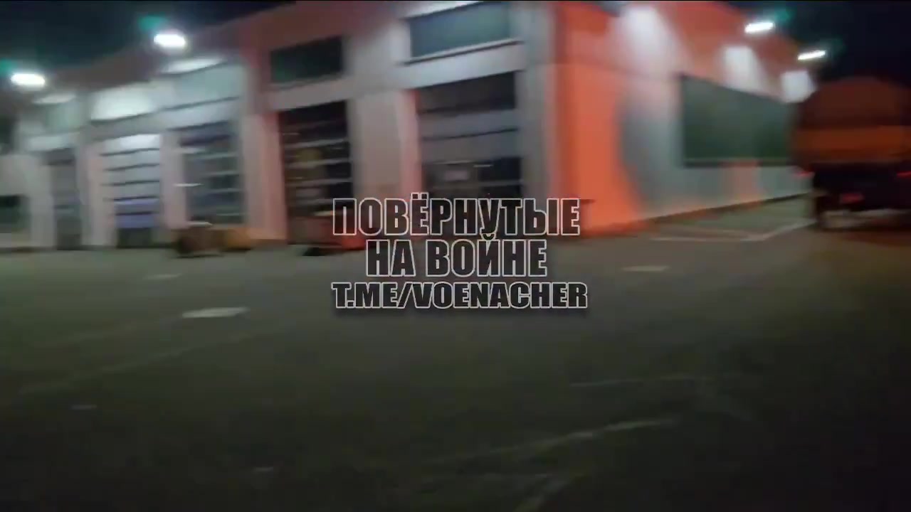 A number of German Bundeswehr military trucks were set alight in the city of Erfurt. Russian Telegram channels published footage of the arson attack